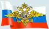 Следователями ОМВД России по Варненскому району завершено расследование уголовного дела за заведомо ложный донос