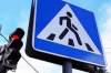 Сотрудники отделения Госавтоинспекции подвели итоги профилактической акции «Пешеход!»