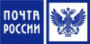 Отделения Почты России изменят график работы в связи с 8 Марта