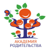 «Академия родительства» оказывает бесплатную психолого-педагогическую, методическую и консультационную помощь