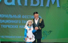 Варненцы на фестивале «Уралым»