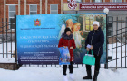 Рождественская елка Губернатора Челябинской области 