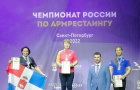 Варненские спортсмены на Чемпионате России по армрестлингу