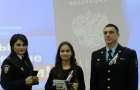 Торжественное вручение первых паспортов Российской Федерации юным варненцам 