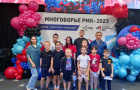 Финал многоборья РМК в Екатеринбурге