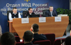 В ОМВД России по Варненскому району подвели итоги оперативно-служебной деятельности за 2023 год