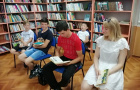«Всероссийский день чтения вслух»