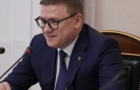 Губернатор Челябинской области Алексей Текслер провел личный прием граждан в режиме видеоконференцсвязи