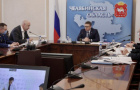 Алексей Текслер принял участие в совещании по вопросам восстановления прав дольщиков Челябинской области