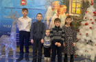Рождественская ёлка Губернатора Челябинской области