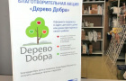 Жители Челябинской области выписали рекордное количество газет и журналов для детских домов 