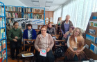 Заседание Кулевчинского поэтического клуба «В кругу друзей»