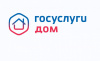 Более 6 миллионов россиян стали пользователями приложения Госуслуги.Дом