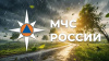 ЭКСТРЕННОЕ ПРЕДУПРЕЖДЕНИЕ № ОЯ-31 об угрозе возникновения чрезвычайных ситуаций на территории Челябинской области
