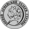 Военный комиссариат города Карталы, Варненского, Карталинского и Чесменского районов Челябинской области производит отбор граждан, пребывающих в запасе в территориальный отряд «Барс»