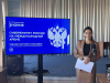 Лекторы Общества «Знание» поделились опытом с южноуральцами