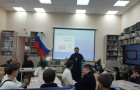 В Варненской библиотеке с молодежью обсудили вопросы безопасности и профилактики экстремизма