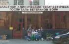 Забота о здоровье старшего поколения