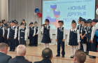 «Первый шаг по особому пути». В селе Варна открылись классы правоохранительной направленности