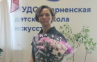 Педагоги Варненской ДШИ завоевали призовые места на областном фестивале-конкурсе «Вдохновение»