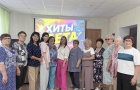 Музыкальная гостиная