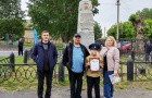 Громкая победа на областном уровне!