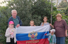 Акция «Мой любимый Триколор» в Кулевчах