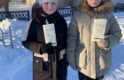 Акция «Блокадная ласточка» в селе Толсты: сохранение памяти о блокаде Ленинграда