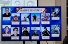 Участие в закрытии выставки «Герои войны глазами детей»