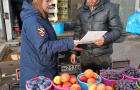 Полицейскими Варненского района проведено оперативно-профилактическое мероприятие «Правопорядок»