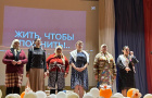 Спектакль «Жить, чтобы помнить» п. Бородиновка