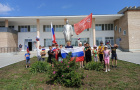 Акция «Флаги России»