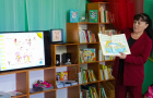 Познавательно-игровая программа «Детство под защитой» была проведена в Варненской детской библиотеке