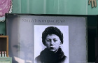 «Город – герой Ленинград: подвиг, которого мы помним».