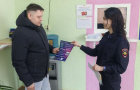 На территории Варненского округа вновь проводится масштабная профилактическая акция «Один день против мошенников»