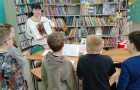 «Читаем, слушаем и поздравляем Константина Рубинского: к 50-летию земляка» 