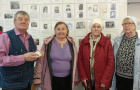 Хранители памяти