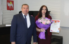 Аппаратное совещание 12.05.2026 г.