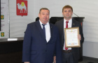 Аппаратное совещание 12.05.2026 г.