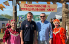 Пластовский муниципальный округ - в числе претендентов на звание «Малая культурная столица» 2027 года