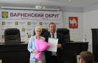 Торжественная церемония награждения в Варненском муниципальном округе