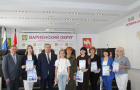 Торжественная церемония награждения в Варненском муниципальном округе