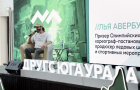 В Челябинской области стартовал проект «Друг с Юга Урала»