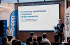 Рост производительности в разных сферах становится стратегическим приоритетом Челябинской области