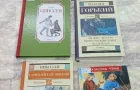 "Книжные новинки"