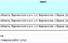 Информируем о сервисе «наличные на кассе»