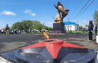 Торжественный митинг «Славе не меркнуть, памяти – Жить»