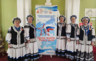 Всероссийский конкурс «Россия живет, Россия поет»