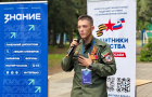 В Челябинской области стартовали встречи ветеранов СВО в рамках Всероссийской акции «Служу Отечеству»