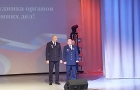 Сотрудники органов внутренних дел Российской Федерации отметили свой профессиональный праздник